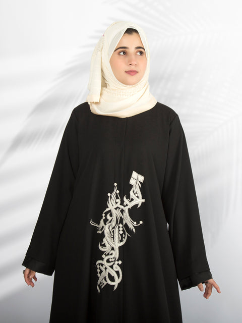 Silver Script Calligraphy Abaya Jilbaab