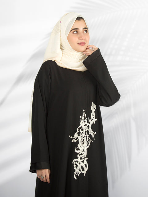 Silver Script Calligraphy Abaya Jilbaab